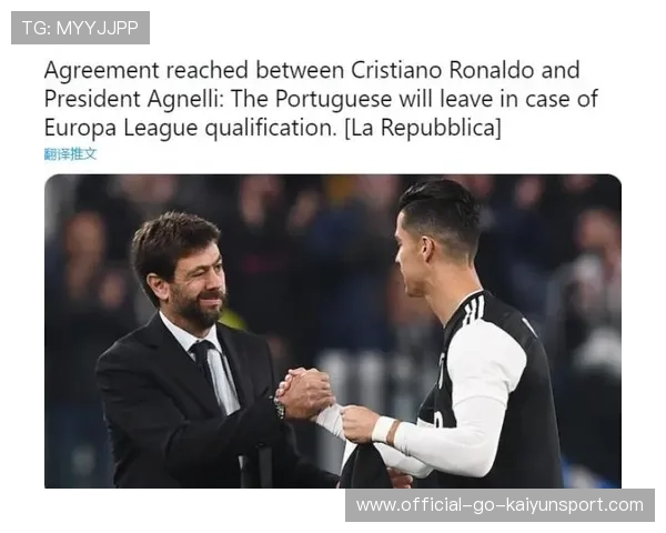 尤文若能保持冷静，欧冠之路将越走越稳