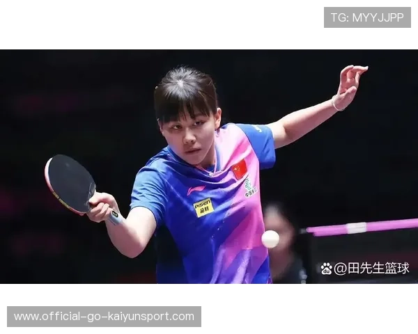 乒乓亚洲杯陈幸同关键分连得,局点处理很冷静
